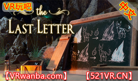 Steam PC VR游戏《最后一封信VR》The Last Letter（高速下载）VR玩吧官网|VR游戏下载网站|Quest 2 3一体机游戏|VR游戏资源中文汉化平台|Pico Neo3 4|Meta Quest 2 3|HTC VIVE|Oculus Rift|Valve Index|Pico VR|游戏下载中心VR玩吧【VRwanba.com】汉化VR游戏官网