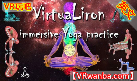 Oculus Quest 游戏《瑜伽训练师》VirtuaLiron – VR Immersive YOGA practice VRVR玩吧-VR游戏破解下载网站-Quest 2 3 一体机游戏-Steam VR串流游戏-VR游戏资源汉化中文网站-Pico Neo3 4-Meta Quest 2 3-HTC VIVE-Oculus Rift-Valve Index-Pico VR-游戏下载中心VR玩吧【VRwanba.com】汉化VR游戏官网