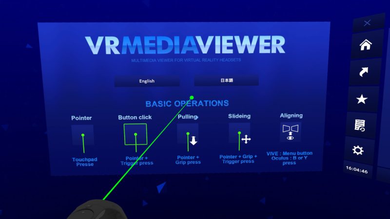 图片[2]VR玩吧-VR游戏破解下载网站-Quest 2 3 一体机游戏-Steam VR串流游戏-VR游戏资源汉化中文网站-Pico Neo3 4-Meta Quest 2 3-HTC VIVE-Oculus Rift-Valve Index-Pico VR-游戏下载中心Steam PC VR应用《VR媒体查看器》VR MEDIA VIEWER（高速下载）VR玩吧-VR游戏破解下载网站-Quest 2 3 一体机游戏-Steam VR串流游戏-VR游戏资源汉化中文网站-Pico Neo3 4-Meta Quest 2 3-HTC VIVE-Oculus Rift-Valve Index-Pico VR-游戏下载中心VR玩吧【VRwanba.com】汉化VR游戏官网