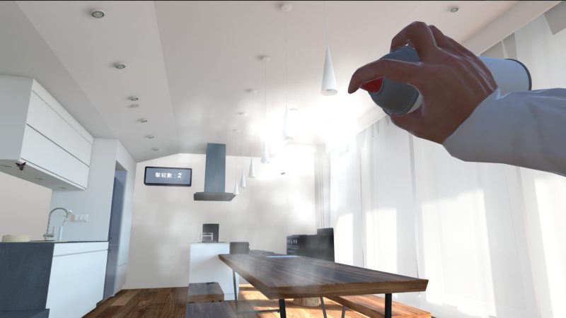图片[3]VR玩吧-VR游戏破解下载网站-Quest 2 3 一体机游戏-Steam VR串流游戏-VR游戏资源汉化中文网站-Pico Neo3 4-Meta Quest 2 3-HTC VIVE-Oculus Rift-Valve Index-Pico VR-游戏下载中心Steam PC VR游戏《蟑螂杀手VR》Roach Killer（高速下载）VR玩吧-VR游戏破解下载网站-Quest 2 3 一体机游戏-Steam VR串流游戏-VR游戏资源汉化中文网站-Pico Neo3 4-Meta Quest 2 3-HTC VIVE-Oculus Rift-Valve Index-Pico VR-游戏下载中心VR玩吧【VRwanba.com】汉化VR游戏官网