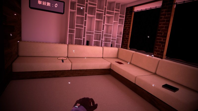图片[5]VR玩吧-VR游戏破解下载网站-Quest 2 3 一体机游戏-Steam VR串流游戏-VR游戏资源汉化中文网站-Pico Neo3 4-Meta Quest 2 3-HTC VIVE-Oculus Rift-Valve Index-Pico VR-游戏下载中心Steam PC VR游戏《蟑螂杀手VR》Roach Killer（高速下载）VR玩吧-VR游戏破解下载网站-Quest 2 3 一体机游戏-Steam VR串流游戏-VR游戏资源汉化中文网站-Pico Neo3 4-Meta Quest 2 3-HTC VIVE-Oculus Rift-Valve Index-Pico VR-游戏下载中心VR玩吧【VRwanba.com】汉化VR游戏官网