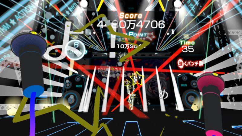 图片[6]VR玩吧-VR游戏破解下载网站-Quest 2 3 一体机游戏-Steam VR串流游戏-VR游戏资源汉化中文网站-Pico Neo3 4-Meta Quest 2 3-HTC VIVE-Oculus Rift-Valve Index-Pico VR-游戏下载中心Steam PC VR游戏《节奏星矢VR》VR RHYTHM ACTION SEIYA（高速下载）VR玩吧-VR游戏破解下载网站-Quest 2 3 一体机游戏-Steam VR串流游戏-VR游戏资源汉化中文网站-Pico Neo3 4-Meta Quest 2 3-HTC VIVE-Oculus Rift-Valve Index-Pico VR-游戏下载中心VR玩吧【VRwanba.com】汉化VR游戏官网