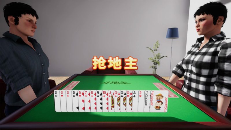 图片[5]VR玩吧-VR游戏破解下载网站-Quest 2 3 一体机游戏-Steam VR串流游戏-VR游戏资源汉化中文网站-Pico Neo3 4-Meta Quest 2 3-HTC VIVE-Oculus Rift-Valve Index-Pico VR-游戏下载中心Steam PC VR游戏《斗地主VR》Poker3D（高速下载）VR玩吧-VR游戏破解下载网站-Quest 2 3 一体机游戏-Steam VR串流游戏-VR游戏资源汉化中文网站-Pico Neo3 4-Meta Quest 2 3-HTC VIVE-Oculus Rift-Valve Index-Pico VR-游戏下载中心VR玩吧【VRwanba.com】汉化VR游戏官网