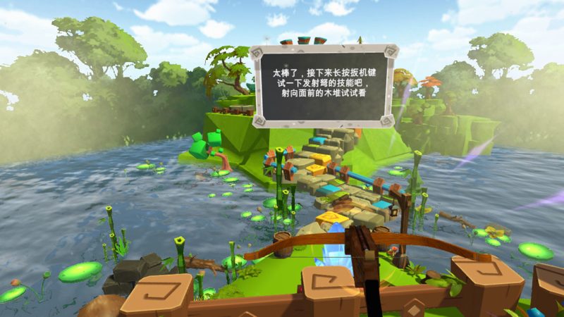 图片[5]VR玩吧-VR游戏破解下载网站-Quest 2 3 一体机游戏-Steam VR串流游戏-VR游戏资源汉化中文网站-Pico Neo3 4-Meta Quest 2 3-HTC VIVE-Oculus Rift-Valve Index-Pico VR-游戏下载中心Steam PC VR游戏《进入VR》EnterVR（高速下载）VR玩吧-VR游戏破解下载网站-Quest 2 3 一体机游戏-Steam VR串流游戏-VR游戏资源汉化中文网站-Pico Neo3 4-Meta Quest 2 3-HTC VIVE-Oculus Rift-Valve Index-Pico VR-游戏下载中心VR玩吧【VRwanba.com】汉化VR游戏官网