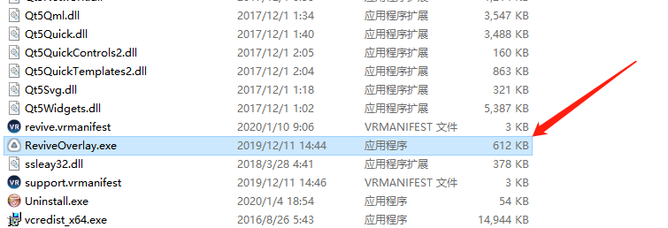 图片[5]VR玩吧-VR游戏破解下载网站-Quest 2 3 一体机游戏-Steam VR串流游戏-VR游戏资源汉化中文网站-Pico Neo3 4-Meta Quest 2 3-HTC VIVE-Oculus Rift-Valve Index-Pico VR-游戏下载中心Quest/Pico VR串流游戏教程VR玩吧-VR游戏破解下载网站-Quest 2 3 一体机游戏-Steam VR串流游戏-VR游戏资源汉化中文网站-Pico Neo3 4-Meta Quest 2 3-HTC VIVE-Oculus Rift-Valve Index-Pico VR-游戏下载中心VR玩吧【VRwanba.com】汉化VR游戏官网