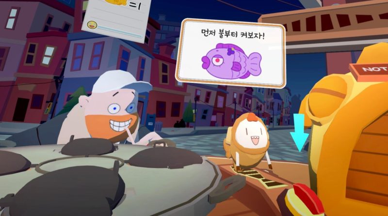 图片[4]VR玩吧-VR游戏破解下载网站-Quest 2 3 一体机游戏-Steam VR串流游戏-VR游戏资源汉化中文网站-Pico Neo3 4-Meta Quest 2 3-HTC VIVE-Oculus Rift-Valve Index-Pico VR-游戏下载中心Oculus Quest 游戏《幸运鱼面包VR》Lucky Fish Bread VRVR玩吧-VR游戏破解下载网站-Quest 2 3 一体机游戏-Steam VR串流游戏-VR游戏资源汉化中文网站-Pico Neo3 4-Meta Quest 2 3-HTC VIVE-Oculus Rift-Valve Index-Pico VR-游戏下载中心VR玩吧【VRwanba.com】汉化VR游戏官网