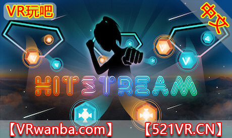 图片[1]VR玩吧-VR游戏破解下载网站-Quest 2 3 一体机游戏-Steam VR串流游戏-VR游戏资源汉化中文网站-Pico Neo3 4-Meta Quest 2 3-HTC VIVE-Oculus Rift-Valve Index-Pico VR-游戏下载中心Steam PC VR游戏《节奏拳击VR》Hitstream（高速下载）VR玩吧-VR游戏破解下载网站-Quest 2 3 一体机游戏-Steam VR串流游戏-VR游戏资源汉化中文网站-Pico Neo3 4-Meta Quest 2 3-HTC VIVE-Oculus Rift-Valve Index-Pico VR-游戏下载中心VR玩吧【VRwanba.com】汉化VR游戏官网