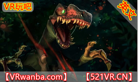 图片[1]VR玩吧-VR游戏破解下载网站-Quest 2 3 一体机游戏-Steam VR串流游戏-VR游戏资源汉化中文网站-Pico Neo3 4-Meta Quest 2 3-HTC VIVE-Oculus Rift-Valve Index-Pico VR-游戏下载中心Oculus Quest 游戏《原始狩猎VR》Primal Hunt VR（高速下载）VR玩吧-VR游戏破解下载网站-Quest 2 3 一体机游戏-Steam VR串流游戏-VR游戏资源汉化中文网站-Pico Neo3 4-Meta Quest 2 3-HTC VIVE-Oculus Rift-Valve Index-Pico VR-游戏下载中心VR玩吧【VRwanba.com】汉化VR游戏官网