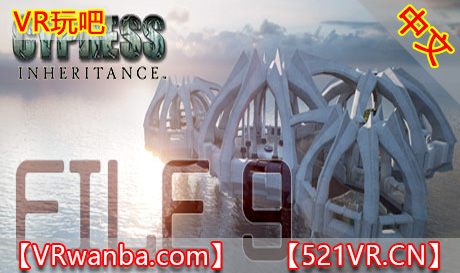 图片[1]VR玩吧-VR游戏破解下载网站-Quest 2 3 一体机游戏-Steam VR串流游戏-VR游戏资源汉化中文网站-Pico Neo3 4-Meta Quest 2 3-HTC VIVE-Oculus Rift-Valve Index-Pico VR-游戏下载中心Steam PC VR游戏《9号档案VR》FILE 9（高速下载）VR玩吧-VR游戏破解下载网站-Quest 2 3 一体机游戏-Steam VR串流游戏-VR游戏资源汉化中文网站-Pico Neo3 4-Meta Quest 2 3-HTC VIVE-Oculus Rift-Valve Index-Pico VR-游戏下载中心VR玩吧【VRwanba.com】汉化VR游戏官网