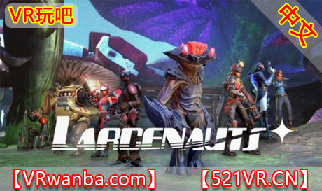 图片[1]VR玩吧-VR游戏破解下载网站-Quest 2 3 一体机游戏-Steam VR串流游戏-VR游戏资源汉化中文网站-Pico Neo3 4-Meta Quest 2 3-HTC VIVE-Oculus Rift-Valve Index-Pico VR-游戏下载中心Meta Quest 游戏《盗贼：守望先锋》汉化中文版 Larcenauts vr（高速下载）VR玩吧-VR游戏破解下载网站-Quest 2 3 一体机游戏-Steam VR串流游戏-VR游戏资源汉化中文网站-Pico Neo3 4-Meta Quest 2 3-HTC VIVE-Oculus Rift-Valve Index-Pico VR-游戏下载中心VR玩吧【VRwanba.com】汉化VR游戏官网