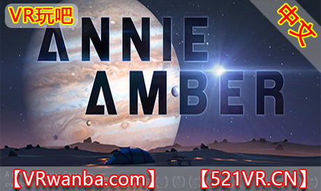 Steam PC VR游戏《安妮·安伯VR》Annie Amber（高速下载）VR玩吧官网|VR游戏下载网站|Quest 2 3一体机游戏|VR游戏资源中文汉化平台|Pico Neo3 4|Meta Quest 2 3|HTC VIVE|Oculus Rift|Valve Index|Pico VR|游戏下载中心VR玩吧【VRwanba.com】汉化VR游戏官网