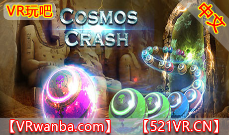 Steam PC VR游戏《宇宙碰撞VR》Cosmos Crash VR（高速下载）VR玩吧官网|VR游戏下载网站|Quest 2 3一体机游戏|VR游戏资源中文汉化平台|Pico Neo3 4|Meta Quest 2 3|HTC VIVE|Oculus Rift|Valve Index|Pico VR|游戏下载中心VR玩吧【VRwanba.com】汉化VR游戏官网