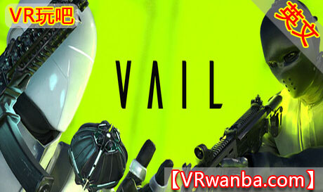 Steam PC VR游戏《争夺战VR》VAIL VRVR玩吧-VR游戏破解下载网站-Quest 2 3 一体机游戏-Steam VR串流游戏-VR游戏资源汉化中文网站-Pico Neo3 4-Meta Quest 2 3-HTC VIVE-Oculus Rift-Valve Index-Pico VR-游戏下载中心VR玩吧【VRwanba.com】汉化VR游戏官网