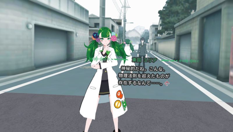 图片[3]VR玩吧-VR游戏破解下载网站-Quest 2 3 一体机游戏-Steam VR串流游戏-VR游戏资源汉化中文网站-Pico Neo3 4-Meta Quest 2 3-HTC VIVE-Oculus Rift-Valve Index-Pico VR-游戏下载中心Steam PC VR游戏《东京时笼VR》TOKYO CHRONOS（高速下载）VR玩吧-VR游戏破解下载网站-Quest 2 3 一体机游戏-Steam VR串流游戏-VR游戏资源汉化中文网站-Pico Neo3 4-Meta Quest 2 3-HTC VIVE-Oculus Rift-Valve Index-Pico VR-游戏下载中心VR玩吧【VRwanba.com】汉化VR游戏官网