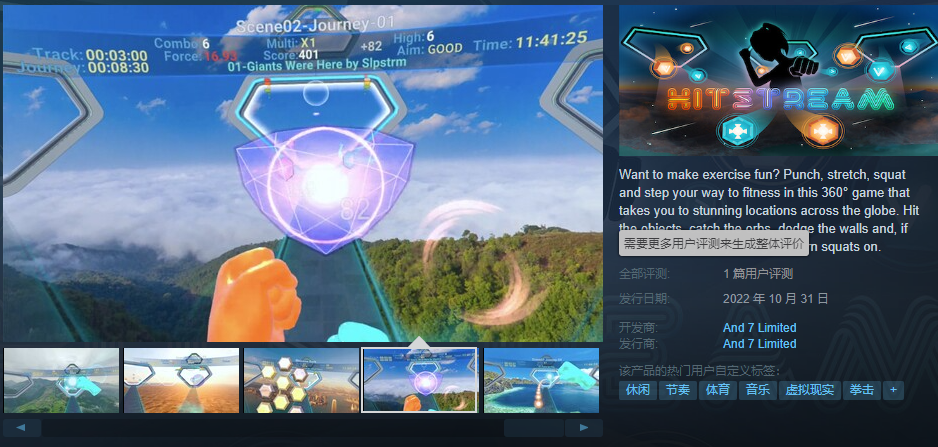 图片[7]VR玩吧-VR游戏破解下载网站-Quest 2 3 一体机游戏-Steam VR串流游戏-VR游戏资源汉化中文网站-Pico Neo3 4-Meta Quest 2 3-HTC VIVE-Oculus Rift-Valve Index-Pico VR-游戏下载中心Steam PC VR游戏《节奏拳击VR》Hitstream（高速下载）VR玩吧-VR游戏破解下载网站-Quest 2 3 一体机游戏-Steam VR串流游戏-VR游戏资源汉化中文网站-Pico Neo3 4-Meta Quest 2 3-HTC VIVE-Oculus Rift-Valve Index-Pico VR-游戏下载中心VR玩吧【VRwanba.com】汉化VR游戏官网