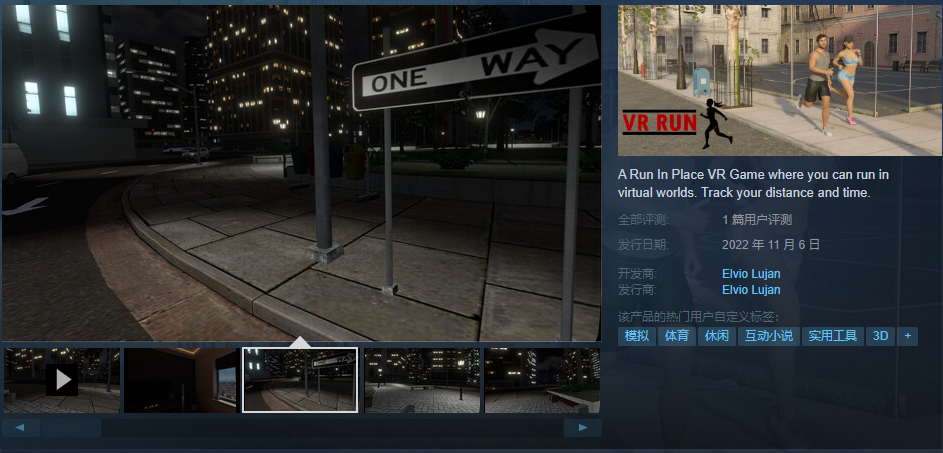 图片[7]VR玩吧-VR游戏破解下载网站-Quest 2 3 一体机游戏-Steam VR串流游戏-VR游戏资源汉化中文网站-Pico Neo3 4-Meta Quest 2 3-HTC VIVE-Oculus Rift-Valve Index-Pico VR-游戏下载中心Steam PC VR游戏《跑步VR》VR Run（高速下载）VR玩吧-VR游戏破解下载网站-Quest 2 3 一体机游戏-Steam VR串流游戏-VR游戏资源汉化中文网站-Pico Neo3 4-Meta Quest 2 3-HTC VIVE-Oculus Rift-Valve Index-Pico VR-游戏下载中心VR玩吧【VRwanba.com】汉化VR游戏官网