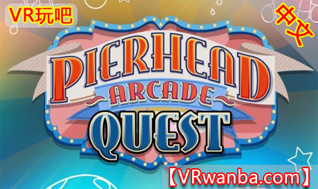 Oculus Quest 游戏《码头街机厅2VR》Pierhead Arcade2 VR（高速下载）VR玩吧官网|VR游戏下载网站|Quest 2 3一体机游戏|VR游戏资源中文汉化平台|Pico Neo3 4|Meta Quest 2 3|HTC VIVE|Oculus Rift|Valve Index|Pico VR|游戏下载中心VR玩吧【VRwanba.com】汉化VR游戏官网