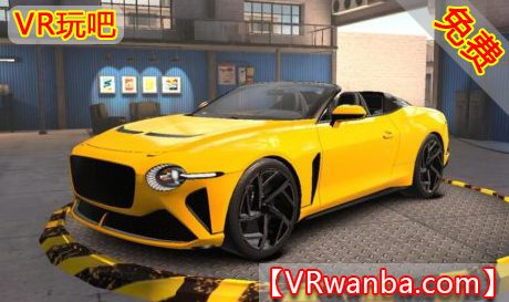 图片[1]VR玩吧-VR游戏破解下载网站-Quest 2 3 一体机游戏-Steam VR串流游戏-VR游戏资源汉化中文网站-Pico Neo3 4-Meta Quest 2 3-HTC VIVE-Oculus Rift-Valve Index-Pico VR-游戏下载中心Oculus Quest 游戏《急速竞赛VR》Race For Fun VR（高速下载）VR玩吧-VR游戏破解下载网站-Quest 2 3 一体机游戏-Steam VR串流游戏-VR游戏资源汉化中文网站-Pico Neo3 4-Meta Quest 2 3-HTC VIVE-Oculus Rift-Valve Index-Pico VR-游戏下载中心VR玩吧【VRwanba.com】汉化VR游戏官网