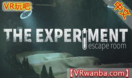 Steam PC VR游戏《实验：逃离房间VR》The Experiment Escape Room（高速下载）VR玩吧官网|VR游戏下载网站|Quest 2 3一体机游戏|VR游戏资源中文汉化平台|Pico Neo3 4|Meta Quest 2 3|HTC VIVE|Oculus Rift|Valve Index|Pico VR|游戏下载中心VR玩吧【VRwanba.com】汉化VR游戏官网