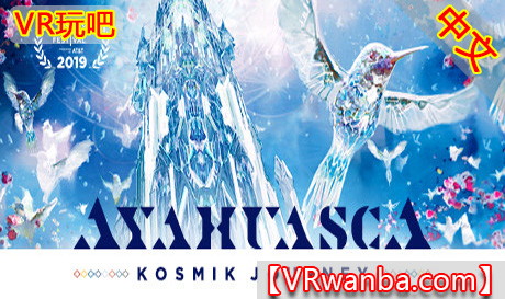 Steam PC VR游戏《死藤水VR》Ayahuasca（高速下载）VR玩吧官网|VR游戏下载网站|Quest 2 3一体机游戏|VR游戏资源中文汉化平台|Pico Neo3 4|Meta Quest 2 3|HTC VIVE|Oculus Rift|Valve Index|Pico VR|游戏下载中心VR玩吧【VRwanba.com】汉化VR游戏官网