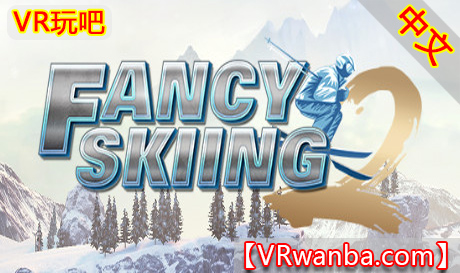 Steam PC VR游戏《梦幻滑雪2VR》Fancy Skiing 2 Online 中文版（高速下载）VR玩吧官网|VR游戏下载网站|Quest 2 3一体机游戏|VR游戏资源中文汉化平台|Pico Neo3 4|Meta Quest 2 3|HTC VIVE|Oculus Rift|Valve Index|Pico VR|游戏下载中心VR玩吧【VRwanba.com】汉化VR游戏官网