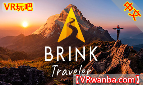 Oculus Quest 游戏《边缘旅行者VR》中文版 Brink Traveler VR (高速下载）VR玩吧官网|VR游戏下载网站|Quest 2 3一体机游戏|VR游戏资源中文汉化平台|Pico Neo3 4|Meta Quest 2 3|HTC VIVE|Oculus Rift|Valve Index|Pico VR|游戏下载中心VR玩吧【VRwanba.com】汉化VR游戏官网