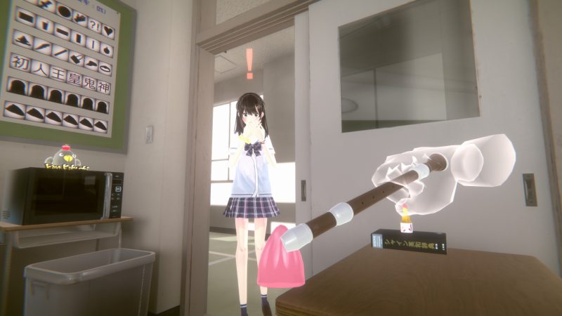 图片[6]VR玩吧-VR游戏破解下载网站-Quest 2 3 一体机游戏-Steam VR串流游戏-VR游戏资源汉化中文网站-Pico Neo3 4-Meta Quest 2 3-HTC VIVE-Oculus Rift-Valve Index-Pico VR-游戏下载中心Oculus Quest 游戏《舔狗模拟器VR》Chupa Chupa VR 中文版（高速下载）VR玩吧-VR游戏破解下载网站-Quest 2 3 一体机游戏-Steam VR串流游戏-VR游戏资源汉化中文网站-Pico Neo3 4-Meta Quest 2 3-HTC VIVE-Oculus Rift-Valve Index-Pico VR-游戏下载中心VR玩吧【VRwanba.com】汉化VR游戏官网