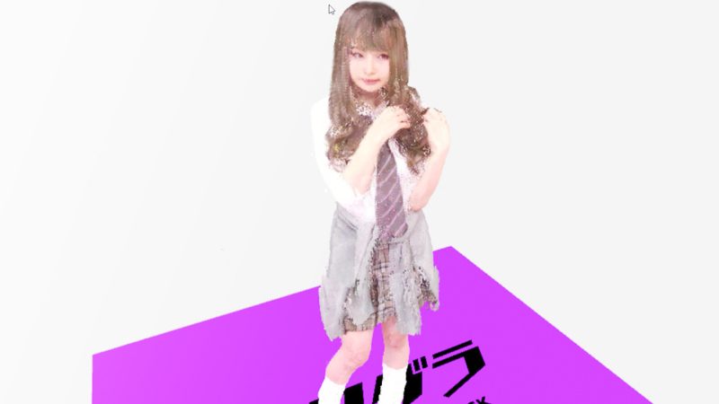图片[4]VR玩吧-VR游戏破解下载网站-Quest 2 3 一体机游戏-Steam VR串流游戏-VR游戏资源汉化中文网站-Pico Neo3 4-Meta Quest 2 3-HTC VIVE-Oculus Rift-Valve Index-Pico VR-游戏下载中心Steam PC VR游戏《全息妹子VR》HOLOGRA（高速下载）VR玩吧-VR游戏破解下载网站-Quest 2 3 一体机游戏-Steam VR串流游戏-VR游戏资源汉化中文网站-Pico Neo3 4-Meta Quest 2 3-HTC VIVE-Oculus Rift-Valve Index-Pico VR-游戏下载中心VR玩吧【VRwanba.com】汉化VR游戏官网