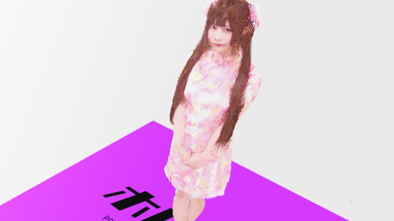 图片[5]VR玩吧-VR游戏破解下载网站-Quest 2 3 一体机游戏-Steam VR串流游戏-VR游戏资源汉化中文网站-Pico Neo3 4-Meta Quest 2 3-HTC VIVE-Oculus Rift-Valve Index-Pico VR-游戏下载中心Steam PC VR游戏《全息妹子VR》HOLOGRA（高速下载）VR玩吧-VR游戏破解下载网站-Quest 2 3 一体机游戏-Steam VR串流游戏-VR游戏资源汉化中文网站-Pico Neo3 4-Meta Quest 2 3-HTC VIVE-Oculus Rift-Valve Index-Pico VR-游戏下载中心VR玩吧【VRwanba.com】汉化VR游戏官网