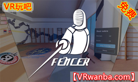 图片[1]VR玩吧-VR游戏破解下载网站-Quest 2 3 一体机游戏-Steam VR串流游戏-VR游戏资源汉化中文网站-Pico Neo3 4-Meta Quest 2 3-HTC VIVE-Oculus Rift-Valve Index-Pico VR-游戏下载中心Oculus Quest 游戏《VR击剑训练系统》Fencer VR（高速下载）VR玩吧-VR游戏破解下载网站-Quest 2 3 一体机游戏-Steam VR串流游戏-VR游戏资源汉化中文网站-Pico Neo3 4-Meta Quest 2 3-HTC VIVE-Oculus Rift-Valve Index-Pico VR-游戏下载中心VR玩吧【VRwanba.com】汉化VR游戏官网