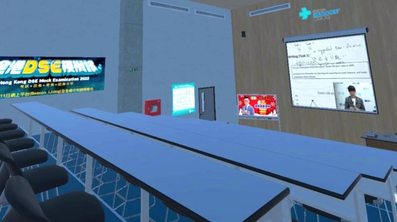 图片[4]VR玩吧官网|VR游戏下载网站|Quest 2 3一体机游戏|VR游戏资源中文汉化平台|Pico Neo3 4|Meta Quest 2 3|HTC VIVE|Oculus Rift|Valve Index|Pico VR|游戏下载中心Oculus Quest 游戏《灯塔乐园VR》BeaconLand VR（高速下载）VR玩吧官网|VR游戏下载网站|Quest 2 3一体机游戏|VR游戏资源中文汉化平台|Pico Neo3 4|Meta Quest 2 3|HTC VIVE|Oculus Rift|Valve Index|Pico VR|游戏下载中心VR玩吧【VRwanba.com】汉化VR游戏官网