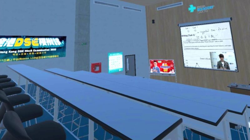 图片[4]VR玩吧-VR游戏破解下载网站-Quest 2 3 一体机游戏-Steam VR串流游戏-VR游戏资源汉化中文网站-Pico Neo3 4-Meta Quest 2 3-HTC VIVE-Oculus Rift-Valve Index-Pico VR-游戏下载中心Oculus Quest 游戏《灯塔乐园VR》BeaconLand VR（高速下载）VR玩吧-VR游戏破解下载网站-Quest 2 3 一体机游戏-Steam VR串流游戏-VR游戏资源汉化中文网站-Pico Neo3 4-Meta Quest 2 3-HTC VIVE-Oculus Rift-Valve Index-Pico VR-游戏下载中心VR玩吧【VRwanba.com】汉化VR游戏官网