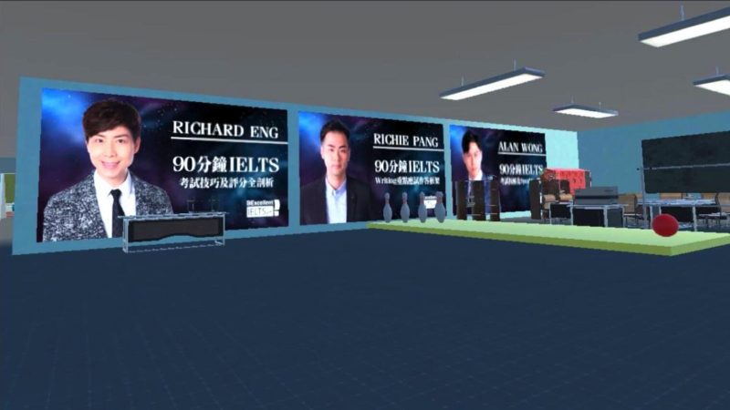 图片[2]VR玩吧官网|VR游戏下载网站|Quest 2 3一体机游戏|VR游戏资源中文汉化平台|Pico Neo3 4|Meta Quest 2 3|HTC VIVE|Oculus Rift|Valve Index|Pico VR|游戏下载中心Oculus Quest 游戏《灯塔乐园VR》BeaconLand VR（高速下载）VR玩吧官网|VR游戏下载网站|Quest 2 3一体机游戏|VR游戏资源中文汉化平台|Pico Neo3 4|Meta Quest 2 3|HTC VIVE|Oculus Rift|Valve Index|Pico VR|游戏下载中心VR玩吧【VRwanba.com】汉化VR游戏官网