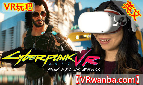 Steam PC VR工具《VR插件神器》REAL mod By Luke RossVR玩吧-VR游戏下载网站-Quest 2 3S 一体机游戏-Steam VR串流游戏-VR游戏资源汉化中文网站-Pico Neo3 4-Meta Quest 2 3-HTC VIVE-Oculus Rift-Valve Index-Pico VR-游戏下载中心VR玩吧【VRwanba.com】汉化VR游戏官网