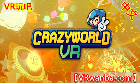 图片[1]VR玩吧-VR游戏破解下载网站-Quest 2 3 一体机游戏-Steam VR串流游戏-VR游戏资源汉化中文网站-Pico Neo3 4-Meta Quest 2 3-HTC VIVE-Oculus Rift-Valve Index-Pico VR-游戏下载中心Steam PC VR游戏《泡泡运动会VR》中文版 Crazy World VR（高速下载）VR玩吧-VR游戏破解下载网站-Quest 2 3 一体机游戏-Steam VR串流游戏-VR游戏资源汉化中文网站-Pico Neo3 4-Meta Quest 2 3-HTC VIVE-Oculus Rift-Valve Index-Pico VR-游戏下载中心VR玩吧【VRwanba.com】汉化VR游戏官网