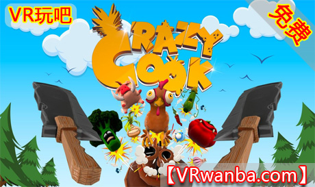 图片[1]VR玩吧-VR游戏破解下载网站-Quest 2 3 一体机游戏-Steam VR串流游戏-VR游戏资源汉化中文网站-Pico Neo3 4-Meta Quest 2 3-HTC VIVE-Oculus Rift-Valve Index-Pico VR-游戏下载中心Oculus Quest 游戏《疯狂厨师VR》Crazy Cook VR（高速下载）VR玩吧-VR游戏破解下载网站-Quest 2 3 一体机游戏-Steam VR串流游戏-VR游戏资源汉化中文网站-Pico Neo3 4-Meta Quest 2 3-HTC VIVE-Oculus Rift-Valve Index-Pico VR-游戏下载中心VR玩吧【VRwanba.com】汉化VR游戏官网