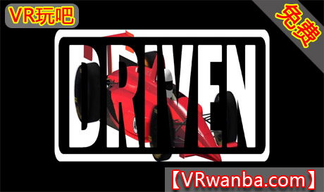 Oculus Quest 游戏《驱动赛车》Driven VRVR玩吧-VR游戏破解下载网站-Quest 2 3 一体机游戏-Steam VR串流游戏-VR游戏资源汉化中文网站-Pico Neo3 4-Meta Quest 2 3-HTC VIVE-Oculus Rift-Valve Index-Pico VR-游戏下载中心VR玩吧【VRwanba.com】汉化VR游戏官网