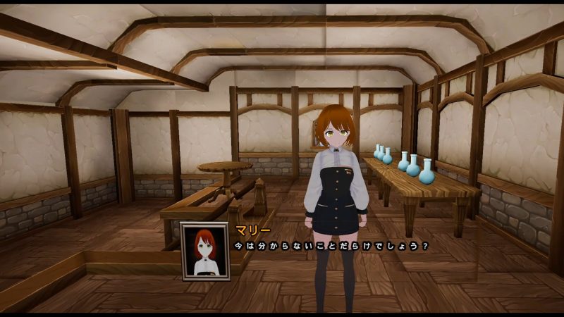 图片[3]VR玩吧-VR游戏破解下载网站-Quest 2 3 一体机游戏-Steam VR串流游戏-VR游戏资源汉化中文网站-Pico Neo3 4-Meta Quest 2 3-HTC VIVE-Oculus Rift-Valve Index-Pico VR-游戏下载中心Steam PC VR游戏《魔女の館VR》（高速下载）VR玩吧-VR游戏破解下载网站-Quest 2 3 一体机游戏-Steam VR串流游戏-VR游戏资源汉化中文网站-Pico Neo3 4-Meta Quest 2 3-HTC VIVE-Oculus Rift-Valve Index-Pico VR-游戏下载中心VR玩吧【VRwanba.com】汉化VR游戏官网