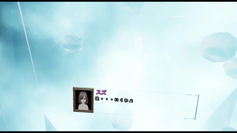 图片[6]VR玩吧-VR游戏破解下载网站-Quest 2 3 一体机游戏-Steam VR串流游戏-VR游戏资源汉化中文网站-Pico Neo3 4-Meta Quest 2 3-HTC VIVE-Oculus Rift-Valve Index-Pico VR-游戏下载中心Steam PC VR游戏《魔女の館VR》（高速下载）VR玩吧-VR游戏破解下载网站-Quest 2 3 一体机游戏-Steam VR串流游戏-VR游戏资源汉化中文网站-Pico Neo3 4-Meta Quest 2 3-HTC VIVE-Oculus Rift-Valve Index-Pico VR-游戏下载中心VR玩吧【VRwanba.com】汉化VR游戏官网