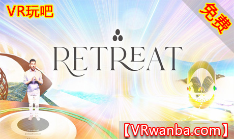 Oculus Quest 游戏《社会课堂VR》Retreat（高速下载）VR玩吧官网|VR游戏下载网站|Quest 2 3一体机游戏|VR游戏资源中文汉化平台|Pico Neo3 4|Meta Quest 2 3|HTC VIVE|Oculus Rift|Valve Index|Pico VR|游戏下载中心VR玩吧【VRwanba.com】汉化VR游戏官网