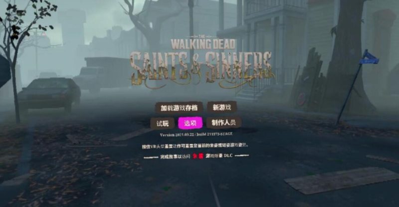 图片[2]VR玩吧官网|VR游戏下载网站|Quest 2 3一体机游戏|VR游戏资源中文汉化平台|Pico Neo3 4|Meta Quest 2 3|HTC VIVE|Oculus Rift|Valve Index|Pico VR|游戏下载中心Oculus Quest 游戏《行尸走肉VR：圣徒与罪人-第一章》The Walking Dead: Saints and Sinners（高速下载）VR玩吧官网|VR游戏下载网站|Quest 2 3一体机游戏|VR游戏资源中文汉化平台|Pico Neo3 4|Meta Quest 2 3|HTC VIVE|Oculus Rift|Valve Index|Pico VR|游戏下载中心VR玩吧【VRwanba.com】汉化VR游戏官网