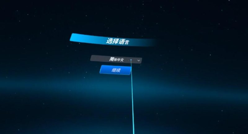 图片[2]VR玩吧-VR游戏破解下载网站-Quest 2 3 一体机游戏-Steam VR串流游戏-VR游戏资源汉化中文网站-Pico Neo3 4-Meta Quest 2 3-HTC VIVE-Oculus Rift-Valve Index-Pico VR-游戏下载中心Oculus Quest 游戏《节奏光剑VR》汉化版 DLC解锁版 Beat Saber（高速下载）VR玩吧-VR游戏破解下载网站-Quest 2 3 一体机游戏-Steam VR串流游戏-VR游戏资源汉化中文网站-Pico Neo3 4-Meta Quest 2 3-HTC VIVE-Oculus Rift-Valve Index-Pico VR-游戏下载中心VR玩吧【VRwanba.com】汉化VR游戏官网