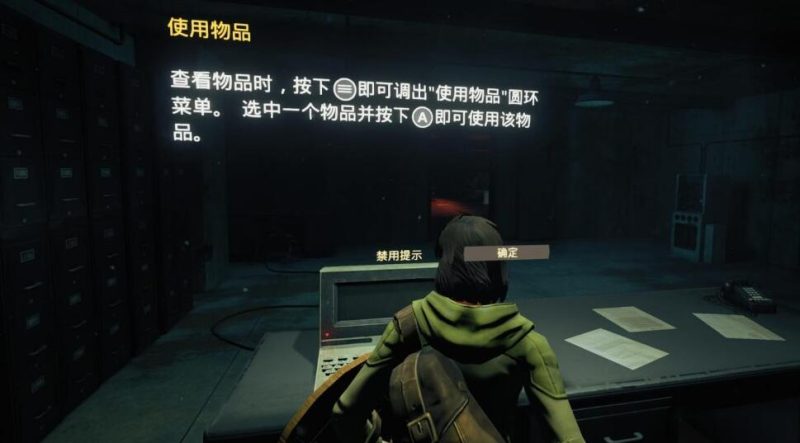 图片[2]VR玩吧-VR游戏破解下载网站-Quest 2 3 一体机游戏-Steam VR串流游戏-VR游戏资源汉化中文网站-Pico Neo3 4-Meta Quest 2 3-HTC VIVE-Oculus Rift-Valve Index-Pico VR-游戏下载中心Steam PC VR游戏《克罗诺斯VR》Chronos VR（高速下载）VR玩吧-VR游戏破解下载网站-Quest 2 3 一体机游戏-Steam VR串流游戏-VR游戏资源汉化中文网站-Pico Neo3 4-Meta Quest 2 3-HTC VIVE-Oculus Rift-Valve Index-Pico VR-游戏下载中心VR玩吧【VRwanba.com】汉化VR游戏官网