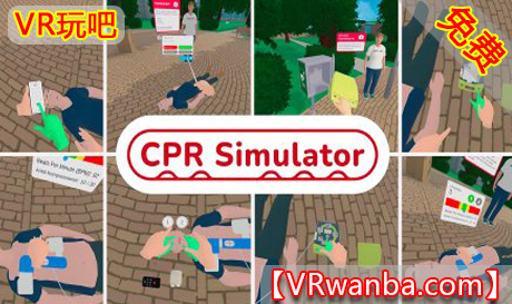 Oculus Quest 游戏《心脏复苏模拟VR》CPR Simulator（高速下载）VR玩吧官网|VR游戏下载网站|Quest 2 3一体机游戏|VR游戏资源中文汉化平台|Pico Neo3 4|Meta Quest 2 3|HTC VIVE|Oculus Rift|Valve Index|Pico VR|游戏下载中心VR玩吧【VRwanba.com】汉化VR游戏官网