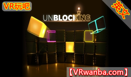 Steam PC VR游戏《方块解锁VR》Unblocking VR（高速下载）VR玩吧官网|VR游戏下载网站|Quest 2 3一体机游戏|VR游戏资源中文汉化平台|Pico Neo3 4|Meta Quest 2 3|HTC VIVE|Oculus Rift|Valve Index|Pico VR|游戏下载中心VR玩吧【VRwanba.com】汉化VR游戏官网