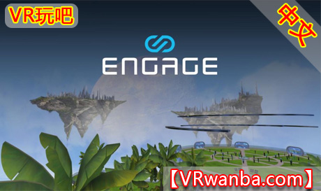 图片[1]VR玩吧-VR游戏破解下载网站-Quest 2 3 一体机游戏-Steam VR串流游戏-VR游戏资源汉化中文网站-Pico Neo3 4-Meta Quest 2 3-HTC VIVE-Oculus Rift-Valve Index-Pico VR-游戏下载中心Oculus Quest 游戏《元宇宙商务培训VR》ENGAGE（高速下载）VR玩吧-VR游戏破解下载网站-Quest 2 3 一体机游戏-Steam VR串流游戏-VR游戏资源汉化中文网站-Pico Neo3 4-Meta Quest 2 3-HTC VIVE-Oculus Rift-Valve Index-Pico VR-游戏下载中心VR玩吧【VRwanba.com】汉化VR游戏官网