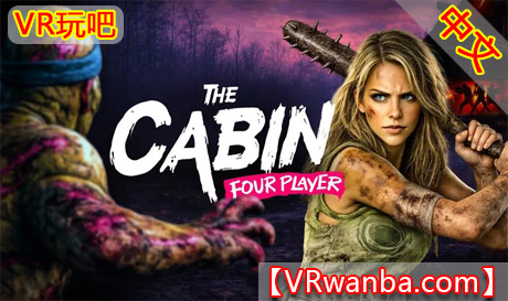 Oculus Quest 游戏《坠落死亡：小屋》Drop Dead: The CabinVR玩吧-VR游戏破解下载网站-Quest 2 3 一体机游戏-Steam VR串流游戏-VR游戏资源汉化中文网站-Pico Neo3 4-Meta Quest 2 3-HTC VIVE-Oculus Rift-Valve Index-Pico VR-游戏下载中心VR玩吧【VRwanba.com】汉化VR游戏官网