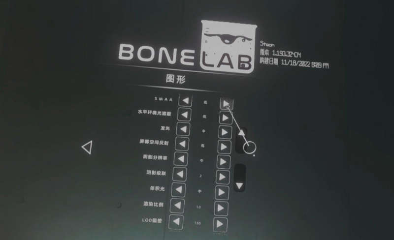 图片[4]VR玩吧-VR游戏破解下载网站-Quest 2 3 一体机游戏-Steam VR串流游戏-VR游戏资源汉化中文网站-Pico Neo3 4-Meta Quest 2 3-HTC VIVE-Oculus Rift-Valve Index-Pico VR-游戏下载中心Oculus Quest 游戏《骨骼实验室》汉化中文版 BONELAB VRVR玩吧-VR游戏破解下载网站-Quest 2 3 一体机游戏-Steam VR串流游戏-VR游戏资源汉化中文网站-Pico Neo3 4-Meta Quest 2 3-HTC VIVE-Oculus Rift-Valve Index-Pico VR-游戏下载中心VR玩吧【VRwanba.com】汉化VR游戏官网