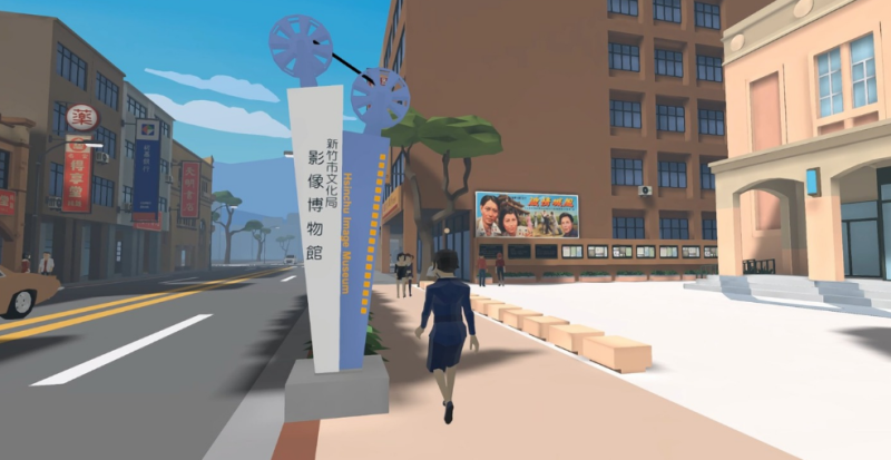 图片[4]VR玩吧-VR游戏破解下载网站-Quest 2 3 一体机游戏-Steam VR串流游戏-VR游戏资源汉化中文网站-Pico Neo3 4-Meta Quest 2 3-HTC VIVE-Oculus Rift-Valve Index-Pico VR-游戏下载中心Oculus Quest 游戏《逆光追竹VR》Turn back the clock： Hsinchu（高速下载）VR玩吧-VR游戏破解下载网站-Quest 2 3 一体机游戏-Steam VR串流游戏-VR游戏资源汉化中文网站-Pico Neo3 4-Meta Quest 2 3-HTC VIVE-Oculus Rift-Valve Index-Pico VR-游戏下载中心VR玩吧【VRwanba.com】汉化VR游戏官网