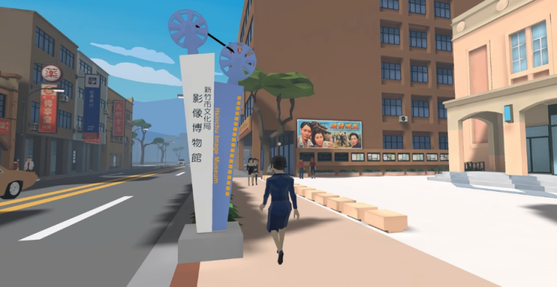 图片[4]VR玩吧官网|VR游戏下载网站|Quest 2 3一体机游戏|VR游戏资源中文汉化平台|Pico Neo3 4|Meta Quest 2 3|HTC VIVE|Oculus Rift|Valve Index|Pico VR|游戏下载中心Oculus Quest 游戏《逆光追竹VR》Turn back the clock： Hsinchu（高速下载）VR玩吧官网|VR游戏下载网站|Quest 2 3一体机游戏|VR游戏资源中文汉化平台|Pico Neo3 4|Meta Quest 2 3|HTC VIVE|Oculus Rift|Valve Index|Pico VR|游戏下载中心VR玩吧【VRwanba.com】汉化VR游戏官网